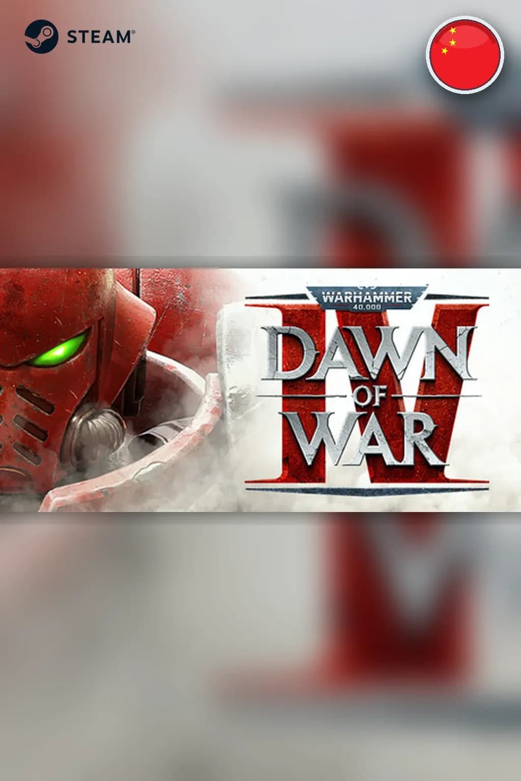 Pre-Purchase Warhammer 40,000: Dawn of War IV — Китай