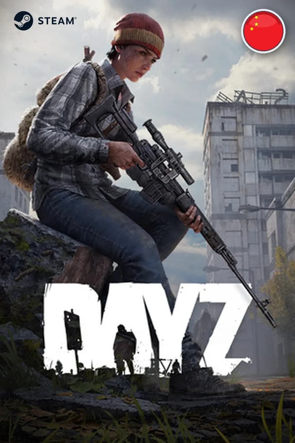 DayZ Deluxe Edition — Китай