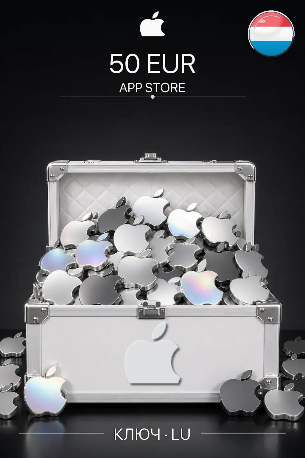 EUR 50 Apple gift card — LU