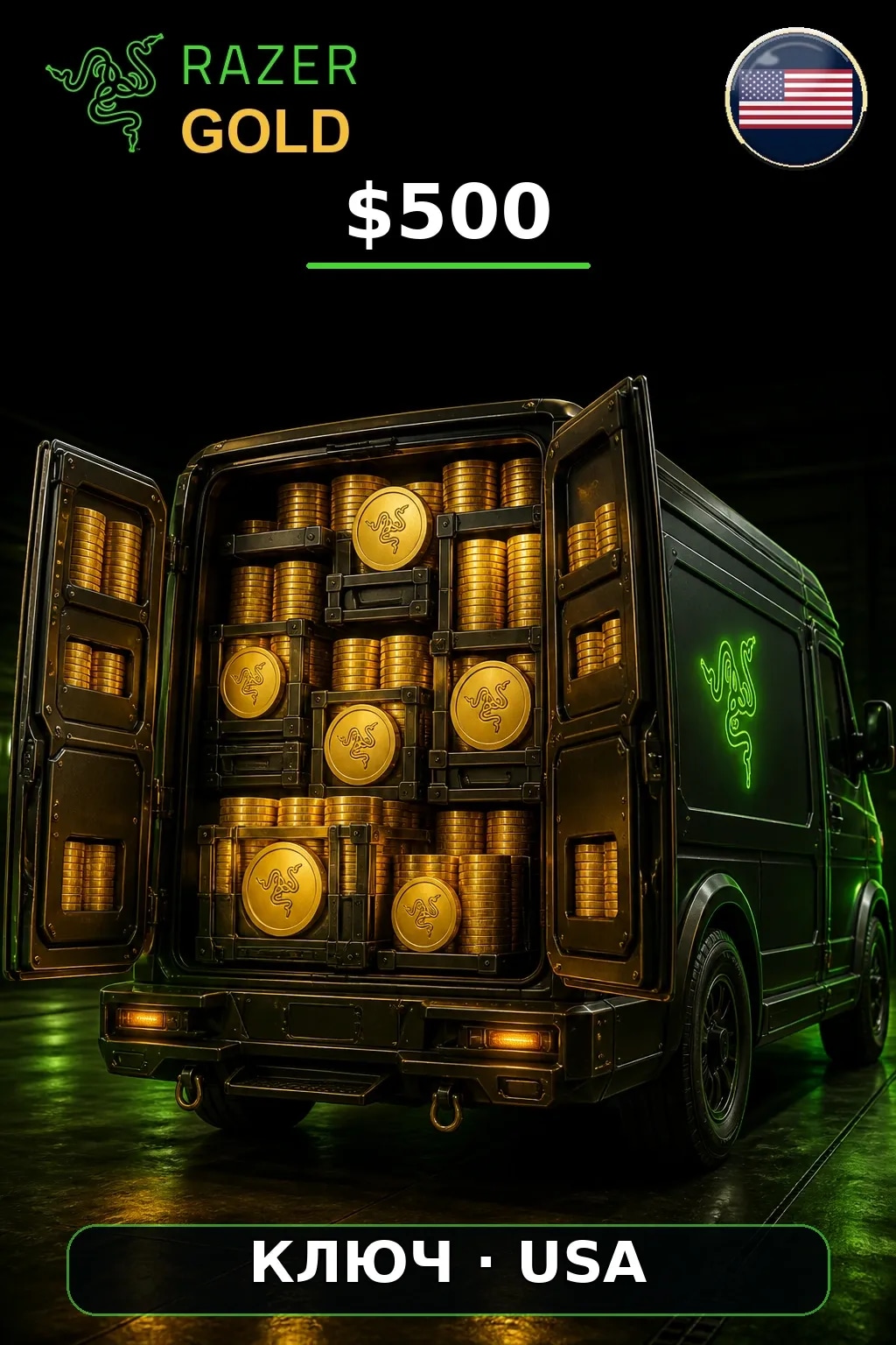 $500 Razer Gold — USA