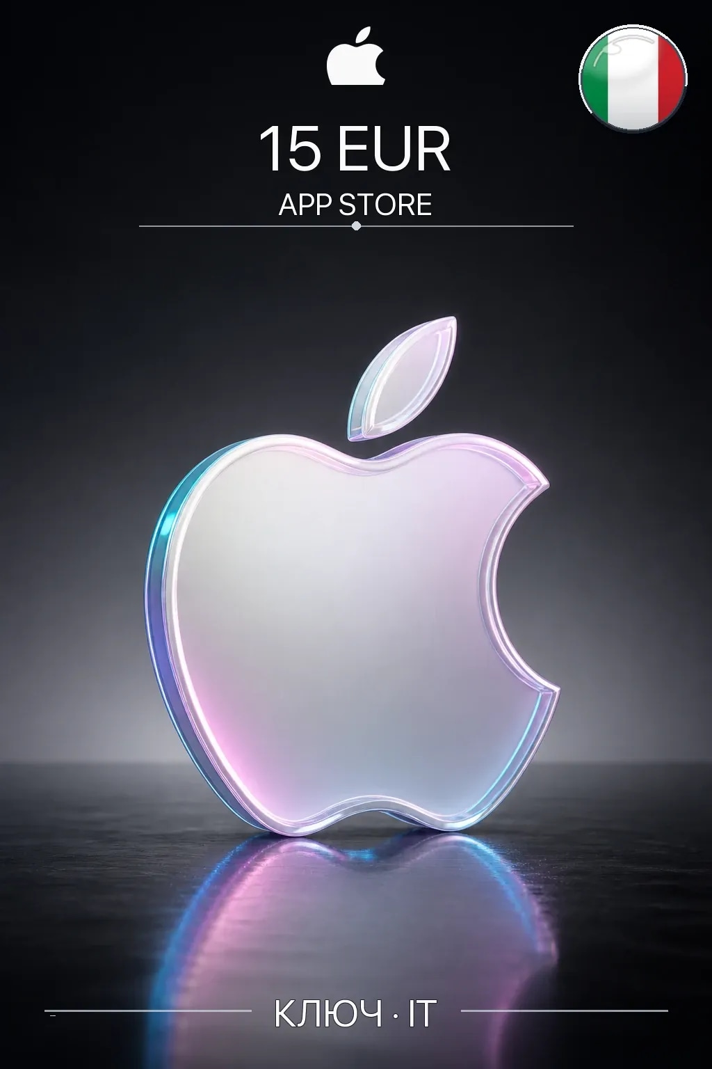 EUR 15 Apple gift card — IT