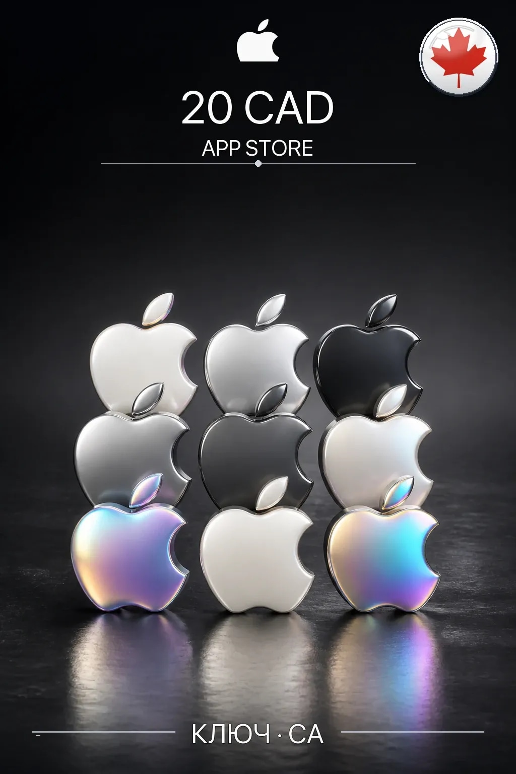 CAD 20 Apple Gift Card