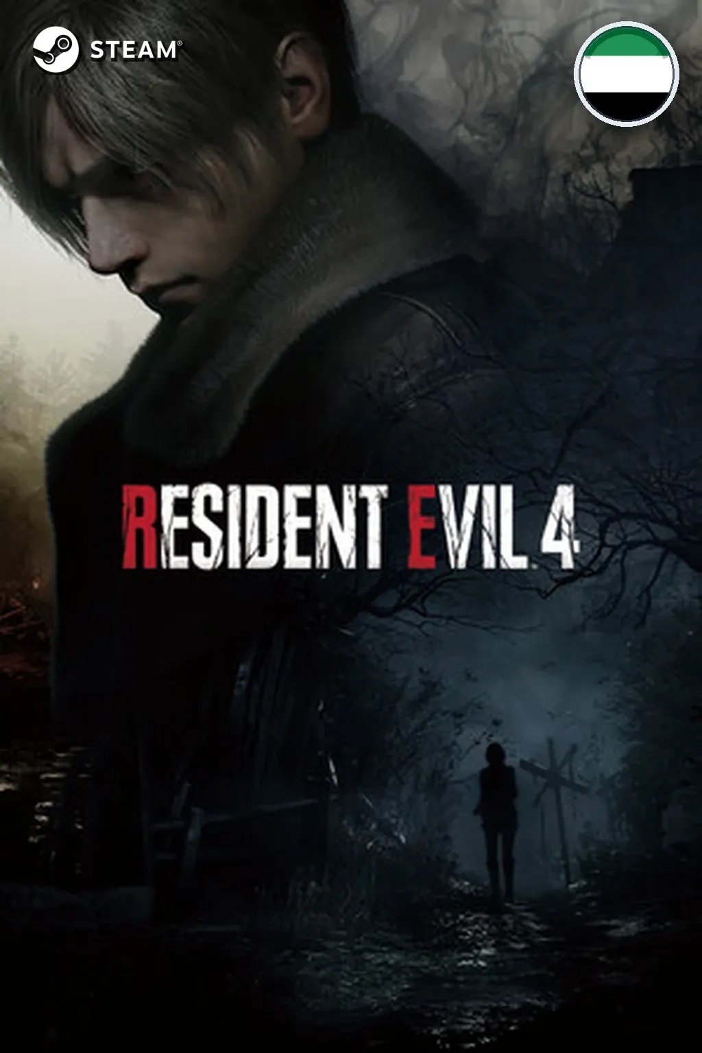 Resident Evil 4 Gold Edition — ОАЭ
