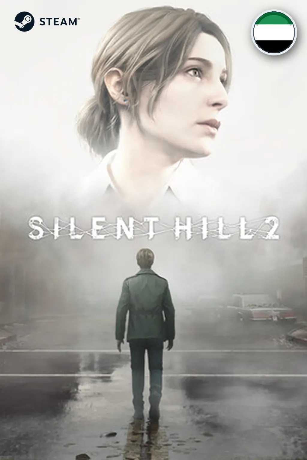 SILENT HILL 2 - Digital Deluxe — ОАЭ