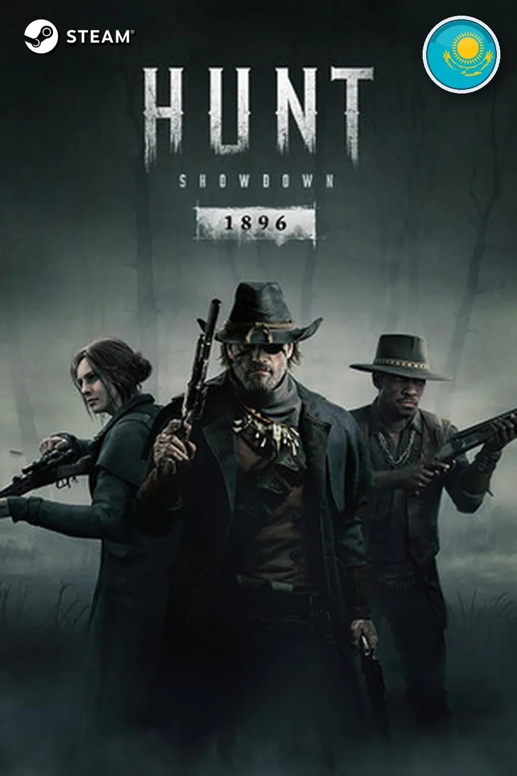 Hunt: Showdown 1896 - Starter Edition — Казахстан