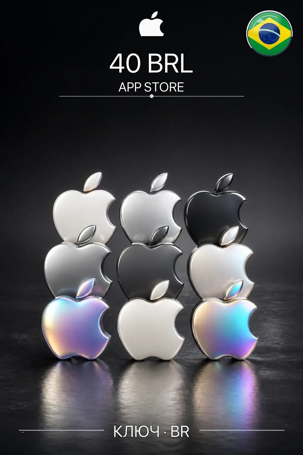 BRL 40 App Store & iTunes Gift Code