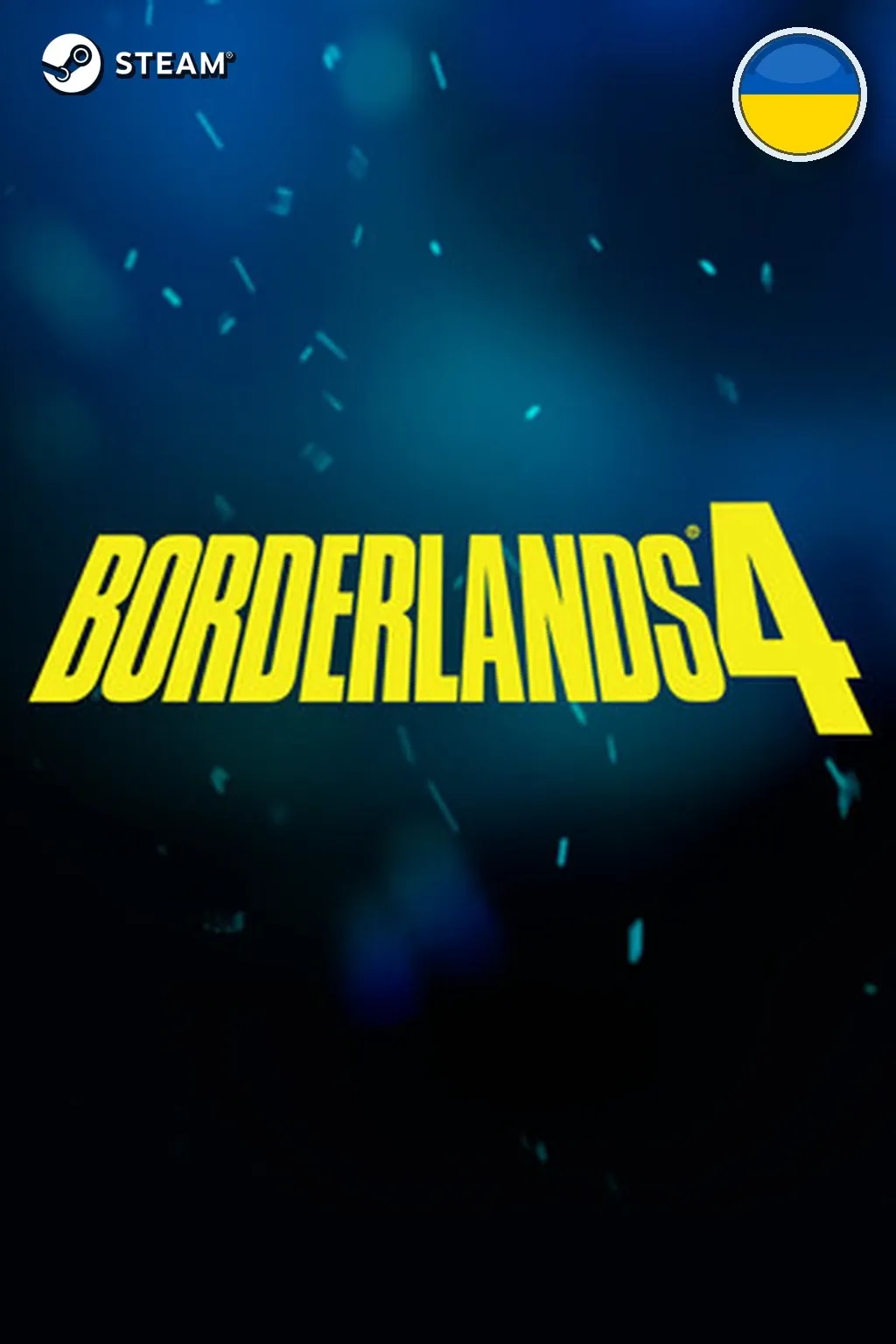 Borderlands 4 — Украина