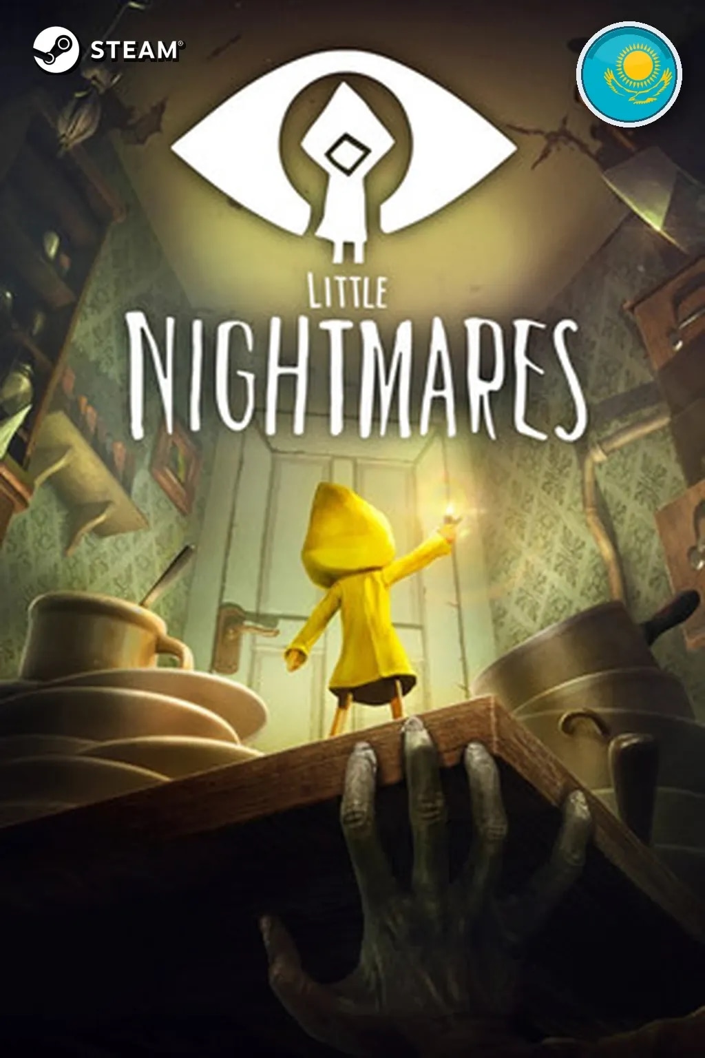 Little Nightmares — Казахстан
