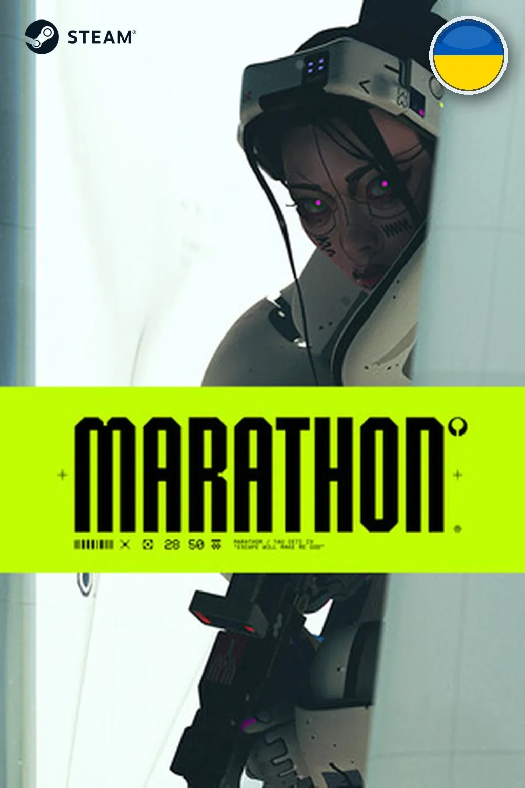 Marathon — Украина