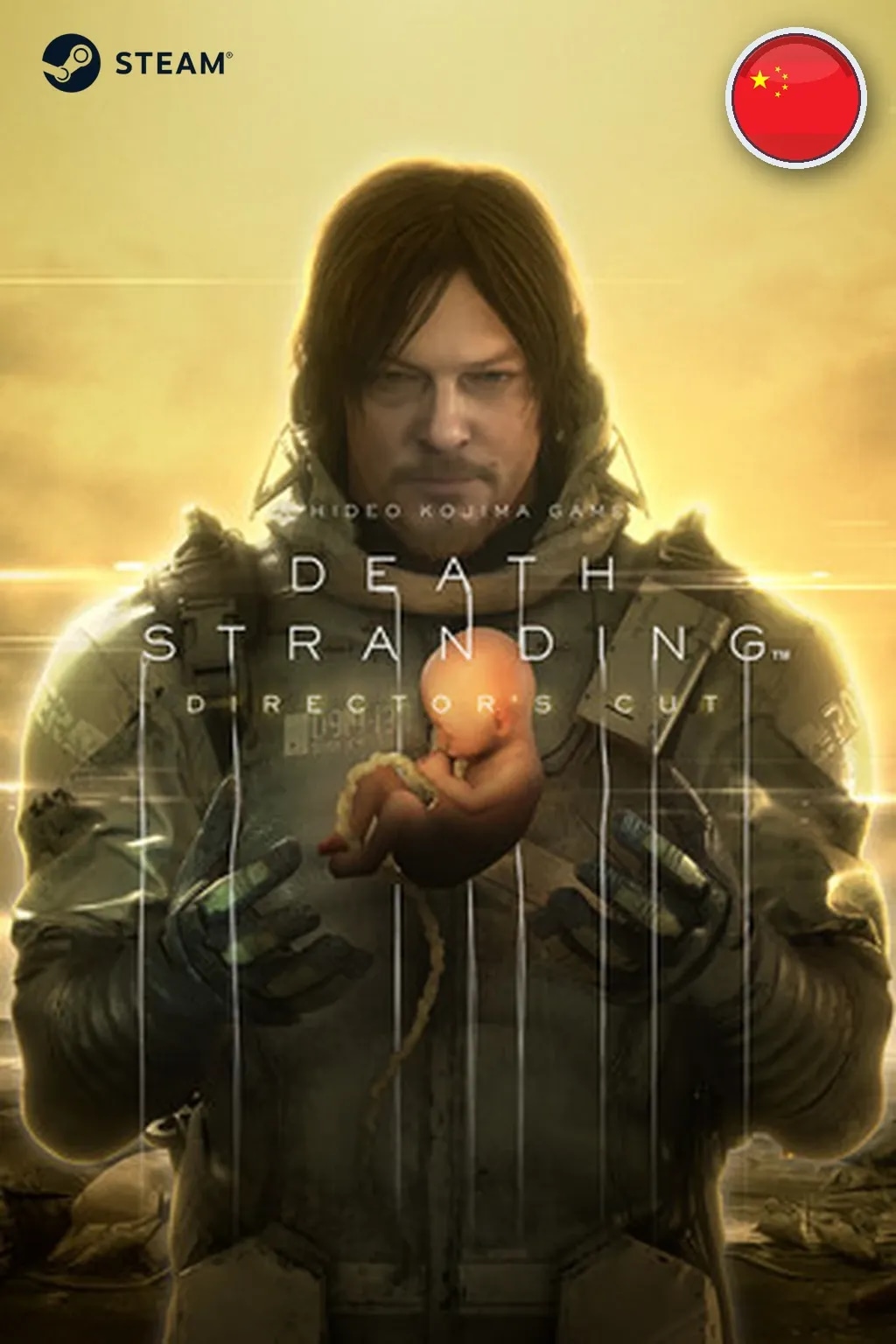 DEATH STRANDING DIRECTOR'S CUT UPGRADE — Китай